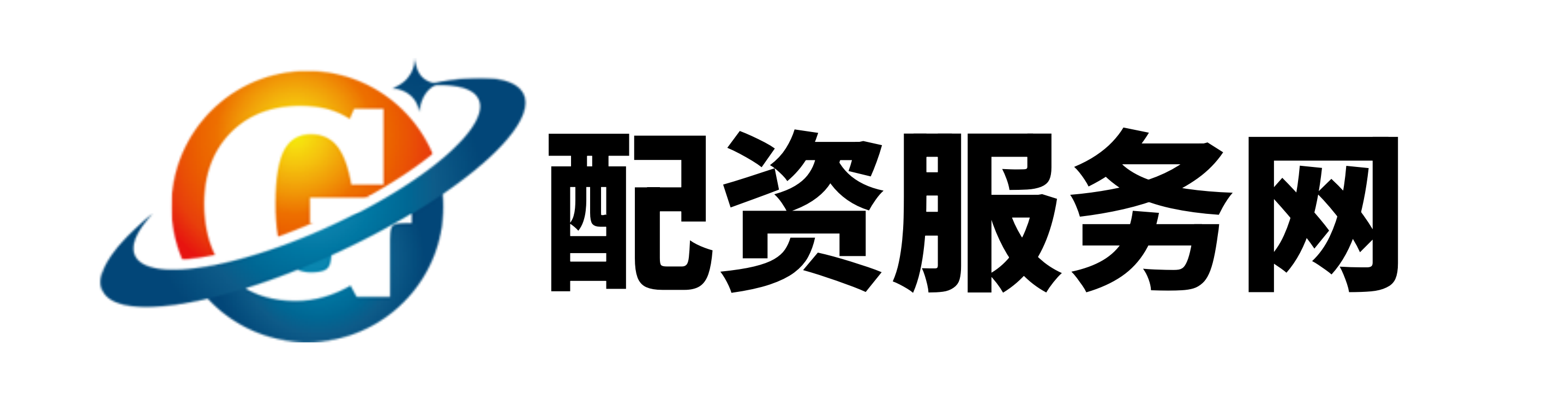 广州股票配资公司